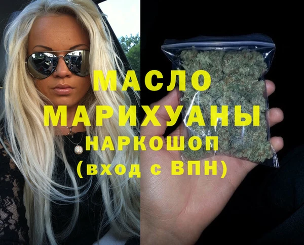MESCALINE Приозерск