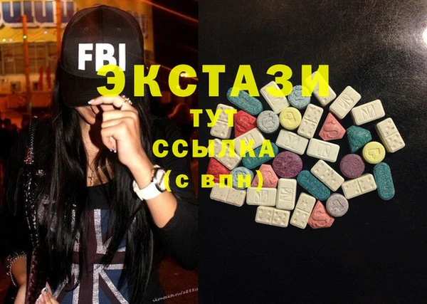 мяу мяу мука Пролетарск
