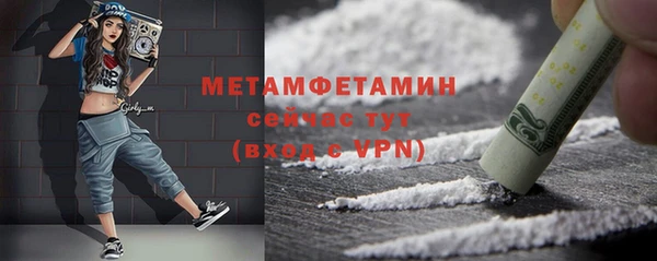мдпв Протвино
