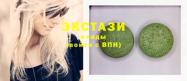 MESCALINE Приозерск