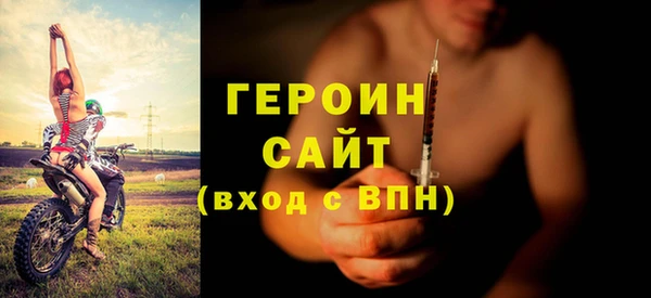 мдпв Протвино
