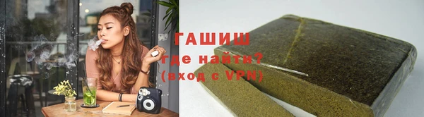 MESCALINE Приозерск