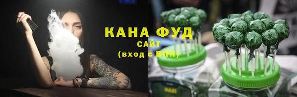 MESCALINE Приозерск
