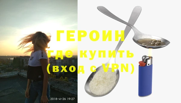 мдпв Протвино