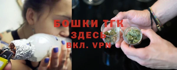 MESCALINE Приозерск