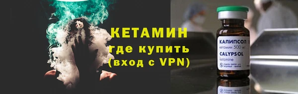 мяу мяу мука Пролетарск