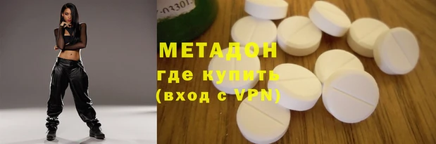 мдпв Протвино