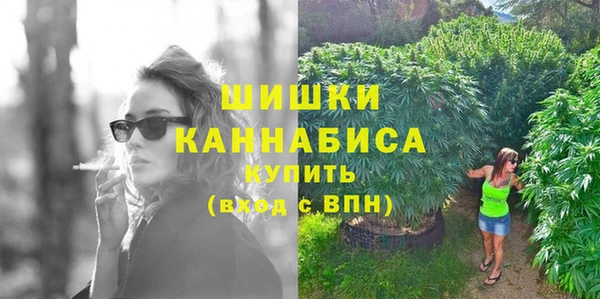 MESCALINE Приозерск