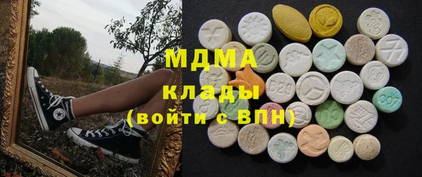 мдпв Протвино