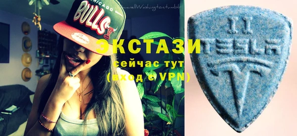 MESCALINE Приозерск