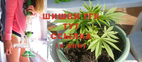 MESCALINE Приозерск