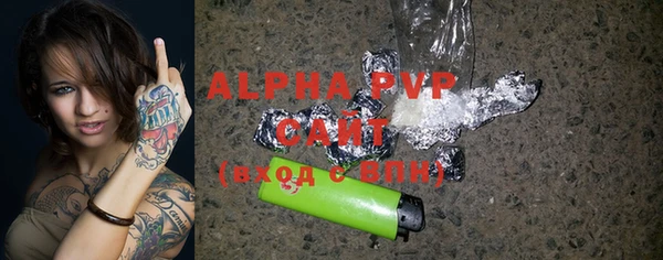 MESCALINE Приозерск