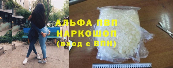 мдпв Протвино