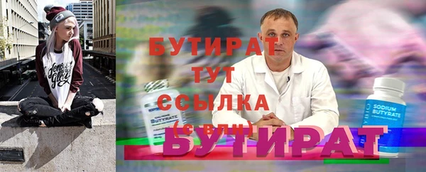 мдпв Протвино