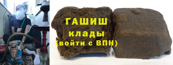 MESCALINE Приозерск