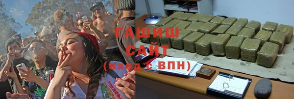 MESCALINE Приозерск