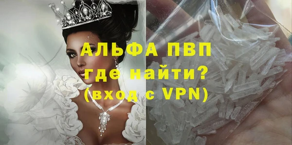 MESCALINE Приозерск